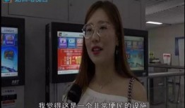 深圳孙小姐爆料视频播放,揭秘事件背后真相