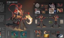 法师最新皮肤爆料,神秘元素与奇幻色彩交织