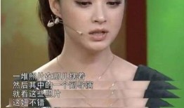 娱乐圈爆料小菊子是谁,她是谁？