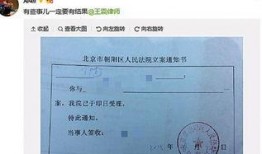 济南出轨爆料案件最新情况,真相大白，当事人回应引关注