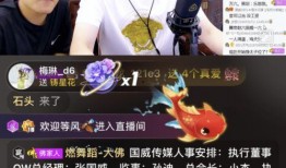 江苏老板爆料小六哥视频,小六哥视频事件引发热议
