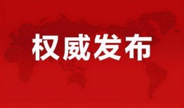 南京快递爆料事件最新消息,最新进展揭秘快递行业乱象