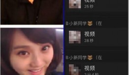 演员歌手爆料事件视频在线观看,演员歌手爆料事件视频独家首播