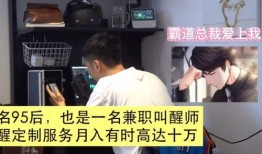 小孙自我爆料视频,真实生活与网络形象的差距