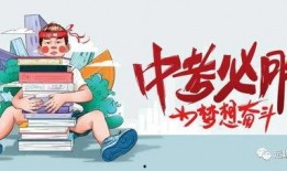徐州冤情爆料最新消息,真相逐步浮出水面