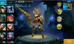 怎么下载王者爆料视频,王者爆料视频下载攻略