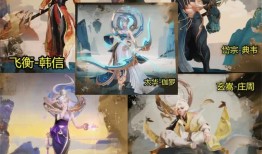 五岳皮肤最新爆料消息,神秘元素交织，传统与现代的完美融合