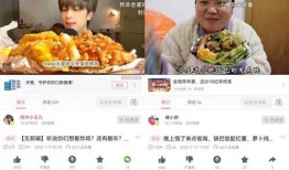 爆料丸子团购怎么做视频,视频制作攻略，轻松吸引顾客