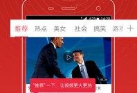 郭小鹏直播爆料视频大全