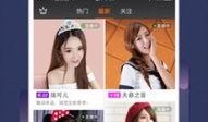 吃瓜爆料视频观看全集下载,全集下载背后的真相与幕后故事