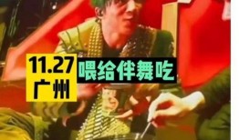 娱乐吃瓜配音怎么制作的,幕后技巧大公开