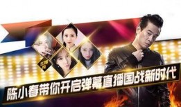 至美第一期爆料视频,独家爆料视频深度解析