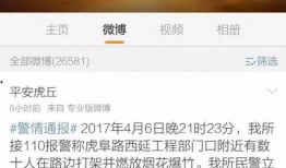 苏州视频爆料网站,揭秘城市热点事件