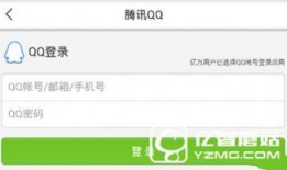 头条新闻爆料入口,揭秘新闻背后惊人真相！