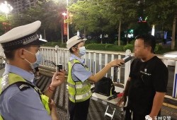 玉林醉驾最新爆料新闻,警方披露惊人细节，涉案人员身份曝光