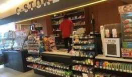 广东便利店爆料视频大全,揭秘日常生活中的点滴故事