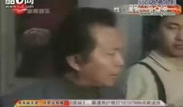 谁爆料娱乐圈潜规则