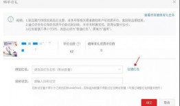 拓维官方账号最新爆料