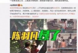 久哲最新消息爆料视频,揭秘游戏行业幕后真相