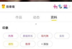 原神主播爆料视频大全