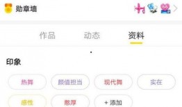 原神主播爆料视频大全