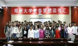 许昌生活爆料事件最新情况,最新进展揭秘事件真相