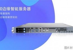 凌华爆料视频,行业内幕大曝光