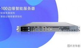 凌华爆料视频,行业内幕大曝光