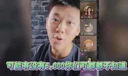 娱乐圈吃瓜号怎么变现,从热点追踪到商业变现的华丽转身