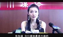 明星被爆料的视频,揭秘娱乐圈不为人知的真相