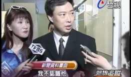 娱乐圈爆料段子,揭秘明星背后的秘密与真相