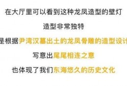 铲子最新爆料文案图片高清,最新爆料图片高清解析，带你一探究竟