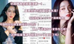 广州二姐学徒爆料视频播放,揭秘幕后真相，视频播放引发热议