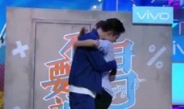 王鹤棣老师爆料视频播放,爆料视频背后的故事与幕后花絮