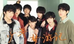 时代少年团曲目爆料视频,青春旋律，燃情来袭！