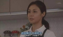三傻爆料大嫂视频大全下载,独家下载，揭秘幕后真相