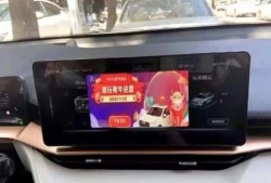蔚来车主爆料视频播放下载,视频播放下载背后的秘密