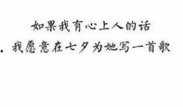 吃瓜群众免费歌曲,吃瓜群众专属免费歌曲大放送