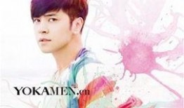 罗志祥头条最新爆料,揭秘娱乐圈惊人内幕！