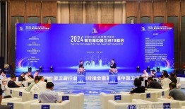 郎溪论坛爆料新闻最新,揭秘某神秘事件真相！