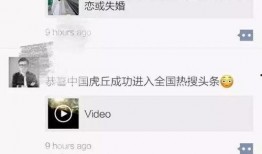 苏州视频爆料网站,揭秘城市热点事件