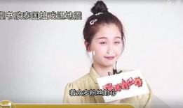 八卦主播娱乐圈爆料都是东北人,揭秘娱乐圈东北主播的爆料传奇