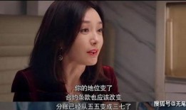 娱乐圈吃瓜 合集小说,揭秘明星背后的秘密与八卦