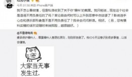 电竞吃瓜最新事件爆料,揭秘最新吃瓜事件背后的真相