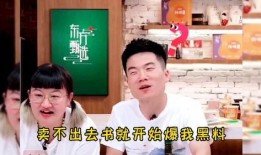 小孙自我爆料视频,真实生活与网络形象的差距