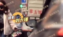 爆料视频李易峰是真的吗,爆料视频真相揭秘