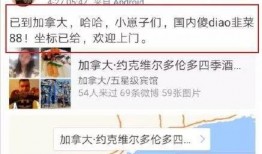 深圳小编姐姐爆料视频,揭秘视频背后的惊人真相！