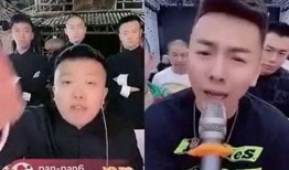 利哥四人连麦爆料事件视频,揭秘娱乐圈不为人知的幕后故事