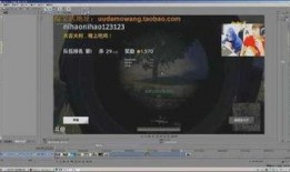 爆料原视频从哪看的,探寻背后真相的线索追踪