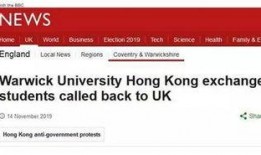 留学生相关视频爆料,揭秘留学生活背后的真实故事